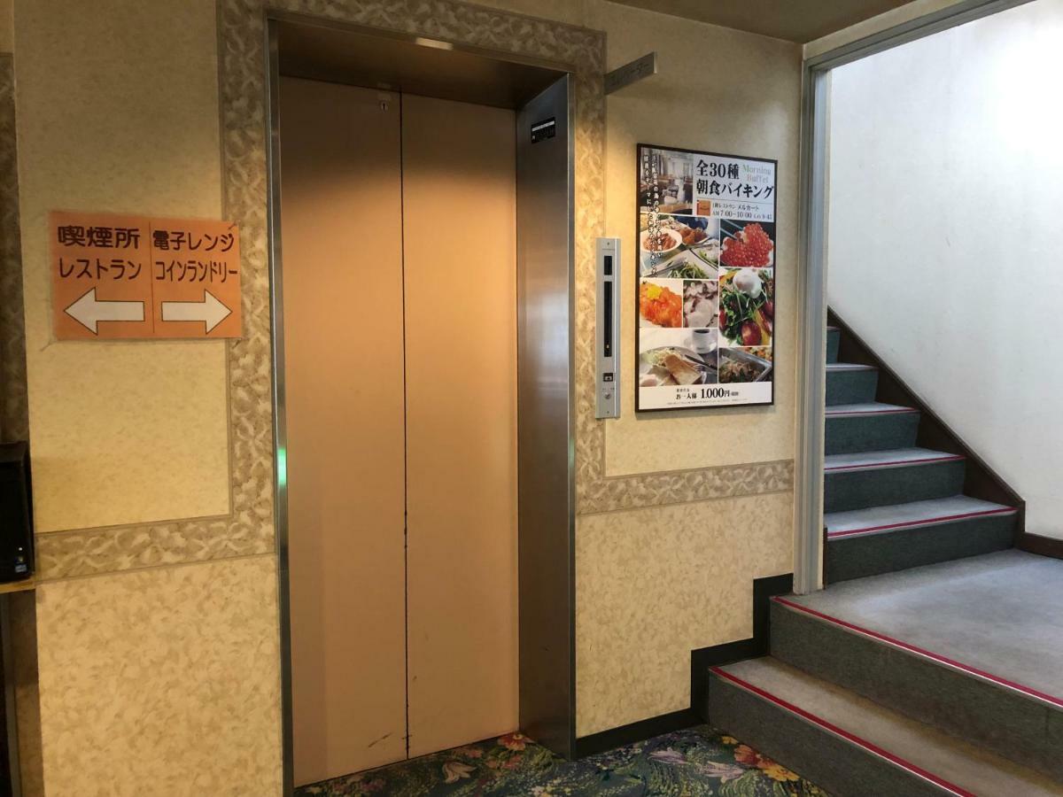 Hotel New White House Rumoi Exterior photo